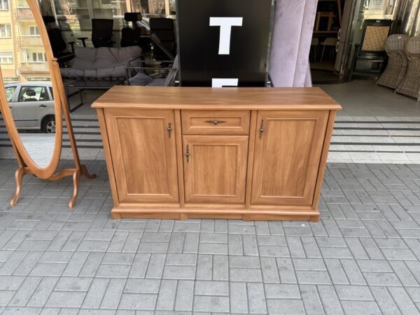 Komoda kaštan