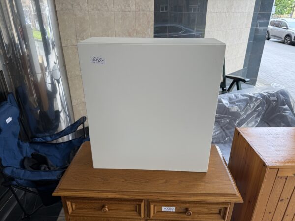 Skříňka závěsná IKEA bílá