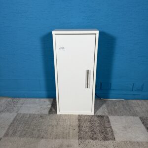 Koupelnová skříňka závěsná