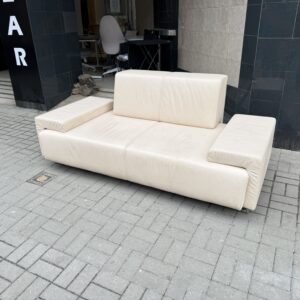 Kožená sedačka KLER