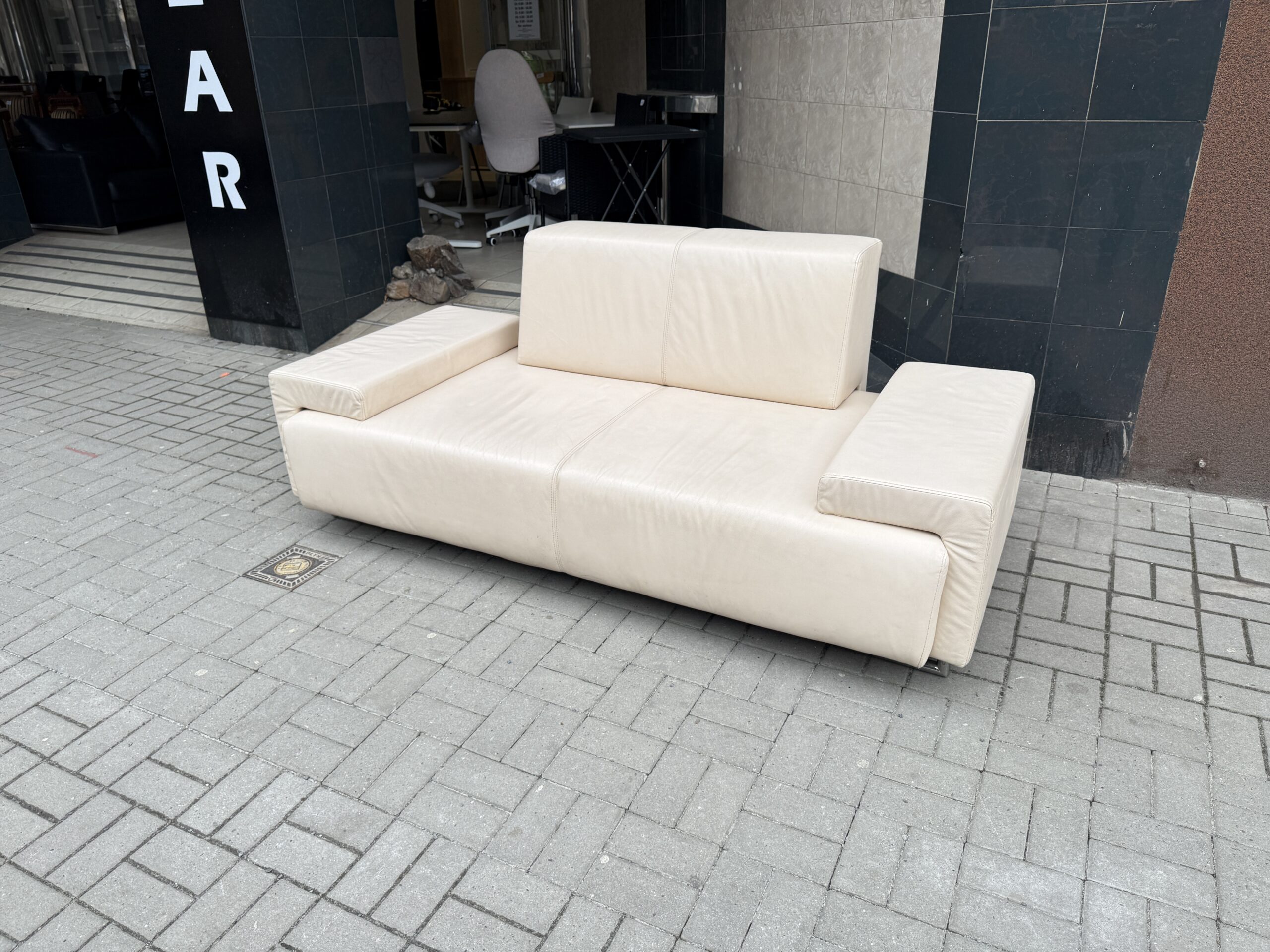 Kožená sedačka KLER